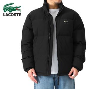 [予約商品] LACOSTE ラコステ 撥水 スタンドカラー ダウンジャケット BH9052 黒 ブラック フード内蔵 メンズ