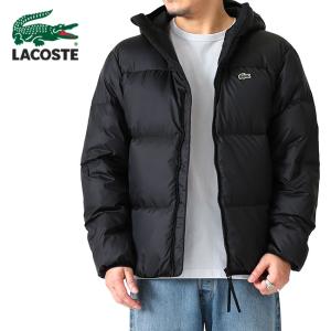 LACOSTE ラコステ 撥水 バックロゴ フード付き ダウンジャケット BH7841 黒 ブラック メンズ