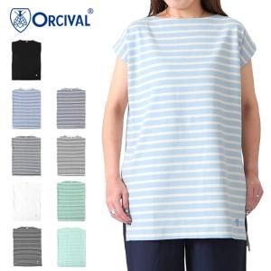 オーシバル リネンクロス ネックギャザー プルオーバーシャツ 半袖 レディース SALE] ORCIVAL オーシバル リネンクロス ネックギャザー プル