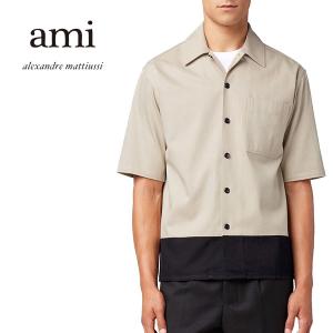 SALE] AMI PARIS アミパリス 2タック クロップド トラウザーズ