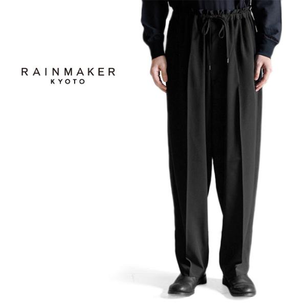 【Add.別注】 RAINMAKER レインメーカー DOUGI PANTS ドウギパンツ RM26...
