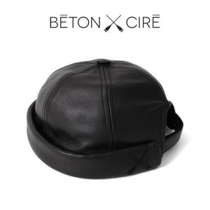 BETON CIRE ベトンシレ　デニム　ハット BETON CIRE ベトンシレ MIKI ミキ ウォッシュド デニム セーラー