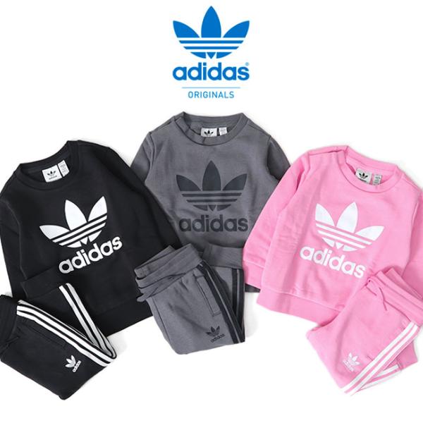 adidas アディダスオリジナルス スウェット&amp;スウェットパンツ セットアップ ED7679 HK...