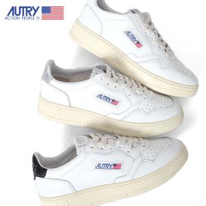 TIME SALE] AUTRY オートリー MEDALIST LOW メダリスト バイカラー
