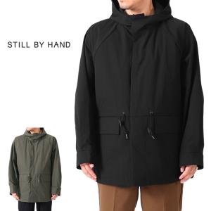 Still by Hand スティルバイハンド M65 撥水ナイロンコート STILL BY HAND Still by Hand スティルバイハンド ライナー付き