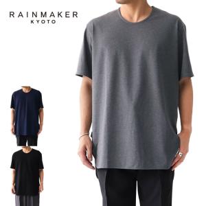 Maison Margiela メゾンマルジェラ オーバーサイズ オーバーダイ