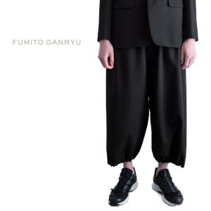 FUMITO GANRYU フミトガンリュウ イージースラックス サルエルパンツ