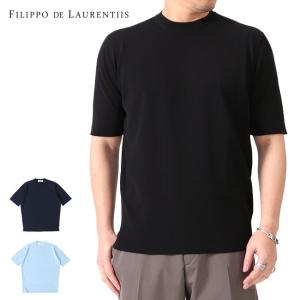 フィリッポデローレンティス ニットTシャツ モックネック コットン