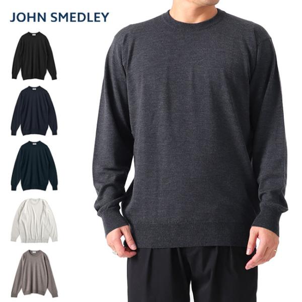 日本限定モデル JOHN SMEDLEY ジョンスメドレー 24G クルーネック ニットセーター A...