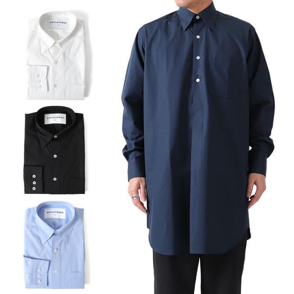 [TIME SALE] APPLE TREES アップルツリーズ オールオーバー ザ ワールド ロン...