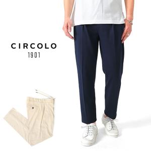 チルコロ CIRCOLO 1901 ピケジャージスラックス 白 未使用訳あり CIRCOLO 1901 チルコロ1901 ピケ ストレッチジャージー シングル