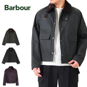 予約商品] Barbour バブアー SPEY スペイ オイルドジャケット MWX1212
