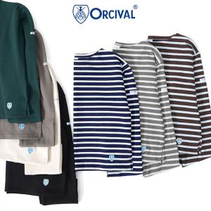 ORCIVAL（オーシバル） [TIME SALE] コットンロード フリース