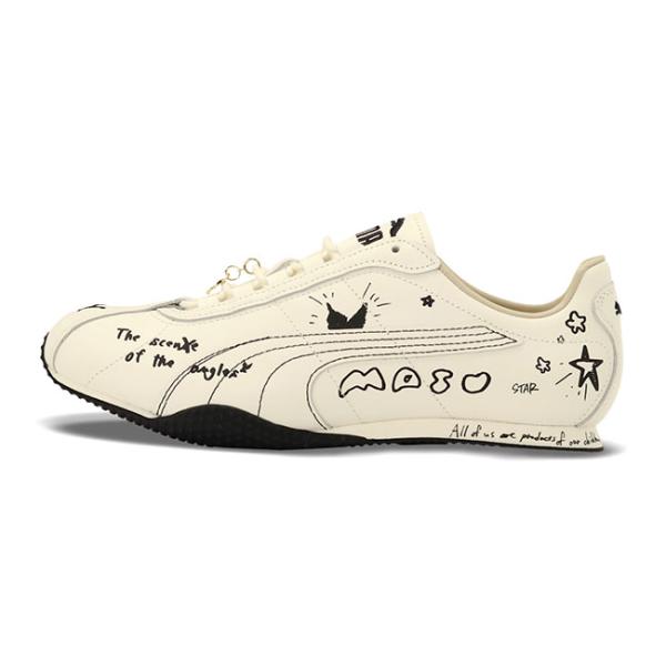 MASU x PUMA エムエーエスユー プーマ H-STREET H-ストリート レザースニーカー...