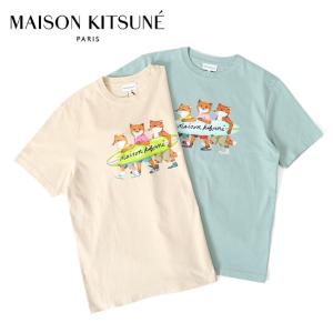SALE] Maison Kitsune メゾンキツネ フォックスロゴ マリンボーダー