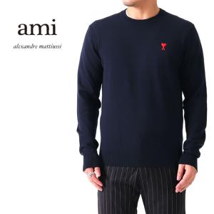 TIME SALE] AMI PARIS アミパリス 2タック クロップド