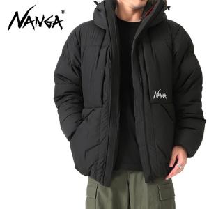 SALE] NANGA×FRAGMENT ナンガ フラグメント DOWN DUVET COVER 掛け布団