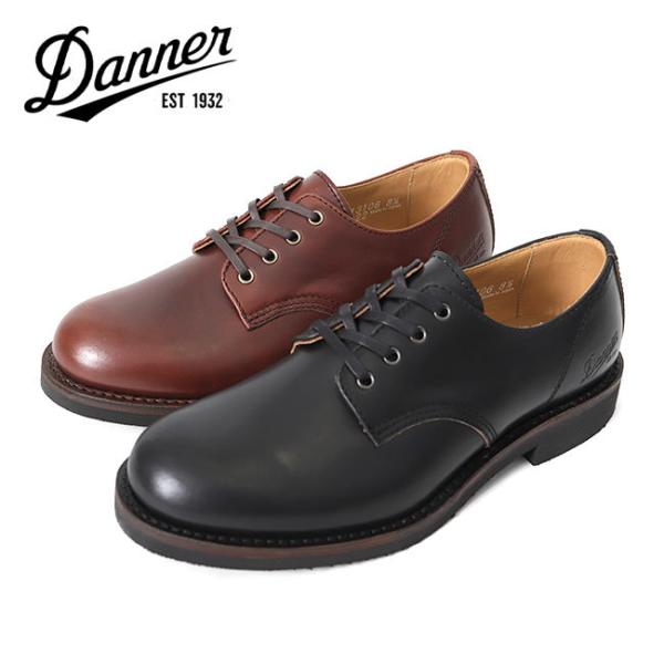 Danner ダナー Lombard Gw ロンバード レザーシューズ D213106 ビブラム メ...