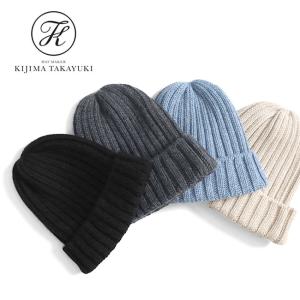 KIJIMA TAKAYUKI コットンギャバジン キャスケット E-007A Amazon | [KIJIMA TAKAYUKI] キジマタカユキ コットンギャバジン