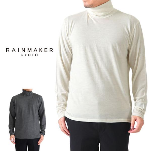 RAINMAKER レインメーカー ハイゲージ ハイネック セーター RM182-035 タートルネ...