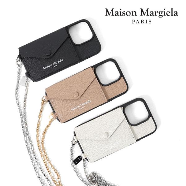 Maison Margiela メゾンマルジェラ チェーンストラップ iPhone14Pro アイフ...
