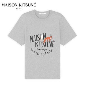 TIME SALE] Maison Kitsune メゾンキツネ ハンドライティング