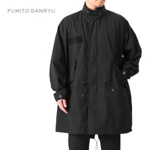 FUMITO GANRYU フミトガンリュウ M-51 2WAY ミリタリー モッズコート Fu9-Co-01 黒 ポンチョ メンズ