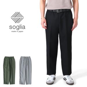 STEPHAN SCHNEIDER [TIME SALE] ステファンシュナイダー
