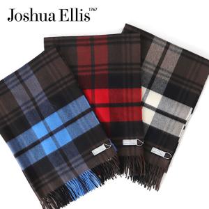 Johnstons of Elgin(ジョンストンズ オブ エルガン)マフラー ストール