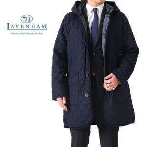 【別注モデル】 LAVENHAM ラベンハム ダブリン キルティングベスト Amazon | [ラベンハム] 【別注モデル】 ダブリン キルティング