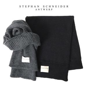 TIME SALE] STEPHAN SCHNEIDER ステファンシュナイダー ウール
