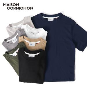 Maison Cornichon メゾンコルニション New Fit ニューフィット リラックスフィット コットンフライス ニットTシャツ 半袖Tシャツ メンズ レディース｜golden-state