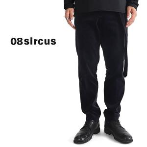 08sircus ゼロエイトサーカス ウールメルトン ダブルフェイス オーバー