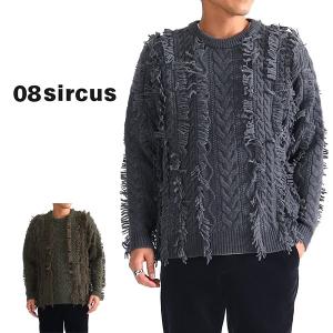 美品✨08sircus ゼロエイトサーカス メルトン フーデットコート ブラック 中古・古着通販】08sircus (ゼロエイトサーカス) 08sircus（ゼロエイト