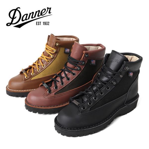 Danner Light ダナーライト ゴアテックスブーツ 30464 30466 30475 ビブ...