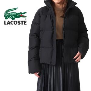 LACOSTE ラコステ バックロゴ モノトーン ショート ダウンジャケット BF5830 黒 レディース｜golden-state