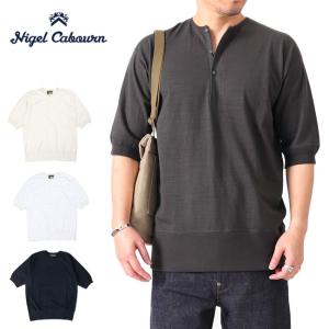 NIGEL CABOURN（ナイジェルケーボン） ブランケットジャーキンベスト