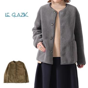 LE GLAZIK ルグラジック 高密度ギャバジン ノーカラー ダウンコート JL