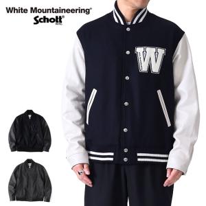 SOPHNET.（ソフネット） スタジャン MELTON LAMBSWOOL VARSITY JACKET