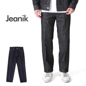 SALE] JIL SANDER ジルサンダー ウールギャバジン リングベルト付き