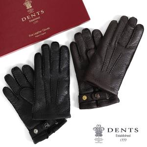 DENTS デンツ カシミアライニング ヘアシープ レザーグローブ 手袋 15