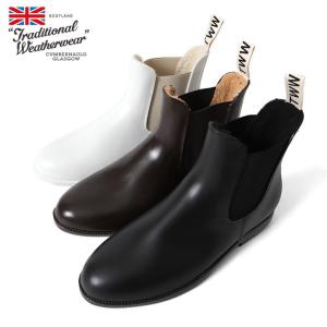 Mackintosh（マッキントッシュ） 長靴 レインブーツ MACKINTOSH