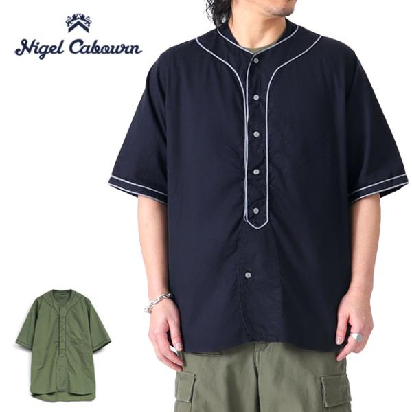 Nigel Cabourn ナイジェルケーボン 50s ビンテージ ベースボールシャツ 804800...