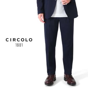 チルコロ CIRCOLO1901 イージースラックス メンズ テーパードパンツ
