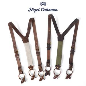 アメリカ製 フィルソン ワーク サスペンダー レザー filson USA 04564-top.jpg