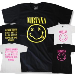 ニルバーナ tシャツ Nirvana tシャツ ロックtシャツ バンドtシャツ ニコちゃん スマイル 得トク2WEEKS｜Golden Rock T Yahoo!店