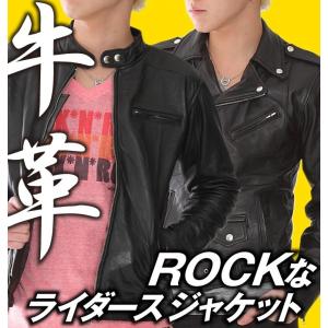 本革 ライダースジャケット ダブルライダース シングルライダース