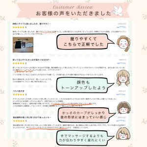 かっさ プレート マッサージ テラヘルツ 鉱石...の詳細画像2