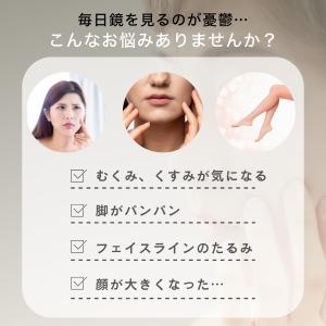 かっさ プレート マッサージ テラヘルツ 鉱石...の詳細画像4