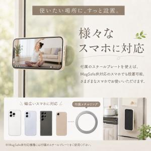 スマホホルダー マグネット スタンド 真空吸着...の詳細画像5